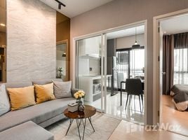 1 chambre Condominium à louer à , Suan Luang, Suan Luang