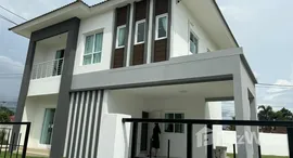 ยูนิตมือสองและให้เช่า