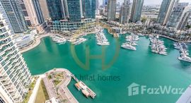 Available Units at Marina Terrace