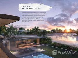 7 chambre Villa à vendre à Alaya., Royal Residence, Dubai Sports City