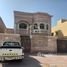 5 спален Дом на продажу в Al Mwaihat 2, Al Mwaihat