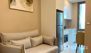 1 Bedroom Condo for sale in Nong Prue, Pattaya Copacabana Beach Jomtien