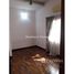 6 chambre Maison à vendre à Mutiara Damansara., Sungai Buloh, Petaling, Selangor