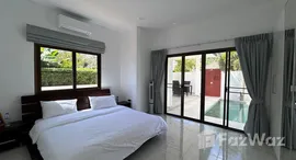 ยูนิตที่เหลืออยู่ในโครงการ เพลินจันทร์ 3