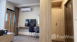 ยูนิตที่เหลืออยู่ในโครงการ เดอะ มูฟ สุขุมวิท 107