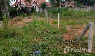 N/A Land for sale in Krabi Yai, Krabi 