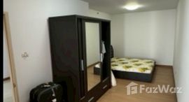 ยูนิตที่เหลืออยู่ในโครงการ ศุภาลัย ปาร์ค แยกติวานนท์