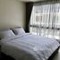 3 спален Дом на продажу в The Landmark Ekamai-Ramindra, Lat Phrao, Лат Пхрао