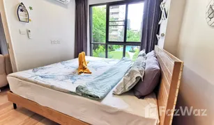 Кондо, 1 спальня на продажу в Хуа Хин Циты, Хуа Хин Marvest