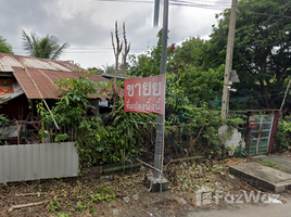  Land for sale in Bang Kruai Nonthaburi, Bang Kruai, Bang Kruai, Nonthaburi