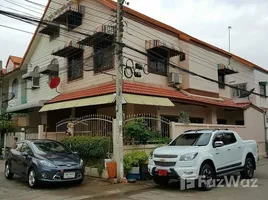 2 Bedroom Townhouse for sale at Phakamon Village, Sai Mai