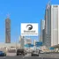  Land for sale at Jumeirah Garden City, Al Diyafah