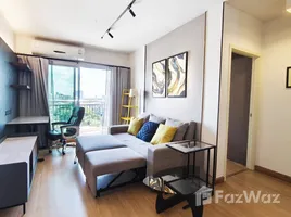 คอนโด 2 ห้องนอน ให้เช่า ในโครงการ ศุภาลัย วิสต้า ห้าแยกปากเกร็ด, เทศบาลนครปากเกร็ด