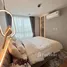 1 Bedroom Condo for sale at The Kris Ratchada 17, Din Daeng, Din Daeng, Bangkok, Thailand