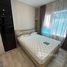 1 Bedroom Condo for rent at Niche Mono Ramkhamhaeng, Hua Mak, Bang Kapi
