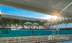 图片 3 of the 游泳池 at Amanta Hotel & Residence Sathorn
