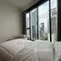 2 спален Кондо на продажу в The Estelle Phrom Phong, Khlong Tan, Кхлонг Тоеи