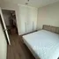 1 Bedroom Apartment for rent at Belle Grand Rama 9, Huai Khwang, Huai Khwang
