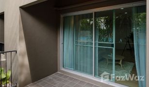 2 Bedrooms Condo for sale in Khlong Tan, Bangkok The Seed Musee