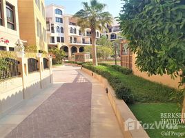 4 Bedroom Townhouse for sale at Fortunato, Jumeirah Village Circle (JVC)