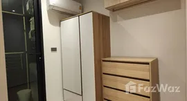 ยูนิตที่เหลืออยู่ในโครงการ เดอะ แมทท์ สาทร - ท่าพระ