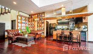 ขายบ้านเดี่ยว 6 ห้องนอน ใน วงศ์สว่าง, กรุงเทพมหานคร สาริน ปาร์ค