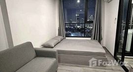 Unités disponibles à Permai Residence @ Bm