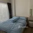 在Phyll Phuket by Central Pattana租赁的1 卧室 公寓, Wichit, 普吉镇, 普吉