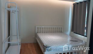 Studio Wohnung zu verkaufen in Bang Phlat, Bangkok Modern Condo Bangplad-Charan79