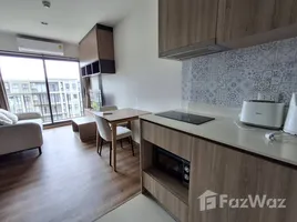 1 chambre Condominium à louer à , Nong Kae