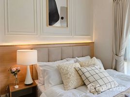 ขายคอนโด 1 ห้องนอน ในโครงการ เดอะ ทรี คอนโด ลาดพร้าว, ลาดพร้าว