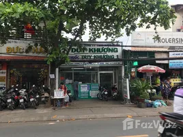 Студия Дом for sale in Tan Phong, District 7, Tan Phong