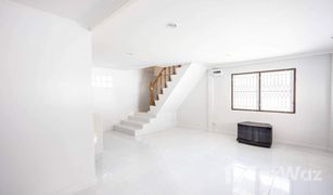 2 Bedrooms House for sale in Khlong Tan Nuea, Bangkok 