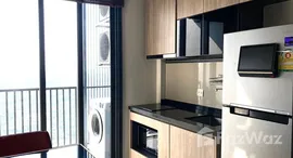 ยูนิตที่เหลืออยู่ในโครงการ The Line Wongsawang