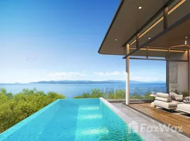 ขายวิลล่า 4 ห้องนอน ในโครงการ Attara ยามู, ป่าคลอก