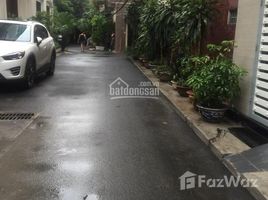 3 Phòng ngủ Nhà mặt tiền for sale in Thanh Xuân, Hà Nội, Khương Mai, Thanh Xuân