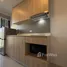 Studio Appartement zu vermieten im Perdana Residence, Padang Masirat, Langkawi