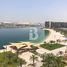 2 Bedroom Apartment for sale at Building C, Al Zeina