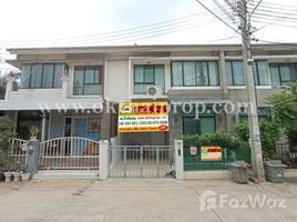3 спален Таунхаус на продажу в The Villa Bangbuathong, Bang Bua Thong, Bang Bua Thong, Нонтабури