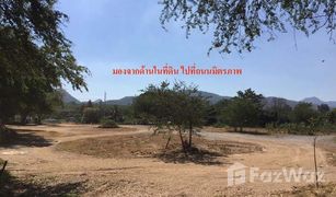 N/A Land for sale in Klang Dong, Nakhon Ratchasima 