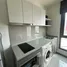 1 Bedroom Condo for rent at Centric Ratchada - Huai Khwang, Din Daeng, Din Daeng