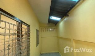 2 Bedrooms House for sale in Bo Win, Pattaya Mu Ban Nutchanat 