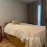 1 Bedroom Condo for sale at NEWERA CONDO Ekamai – Ramintra, Lat Phrao