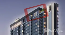 ยูนิตมือสองและให้เช่า