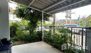 3 Bedrooms Townhouse for sale in Kathu, Phuket Pruksa Ville 82/1