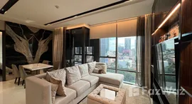 ยูนิตที่เหลืออยู่ในโครงการ The Bangkok Thonglor