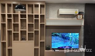 1 Bedroom Condo for sale in Khlong Tan Nuea, Bangkok The Ace Ekamai 