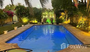 4 Bedrooms Villa for sale in Mirador La Coleccion, Dubai Palmera 2