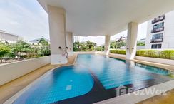 Photos 3 of the สระว่ายน้ำ at Prime Mansion One