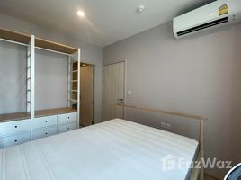 1 Bedroom Condo for rent at Noble Revolve Ratchada 2, Huai Khwang, Huai Khwang